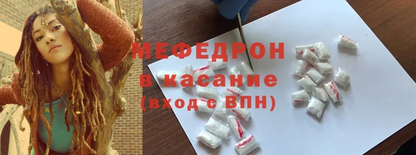 ешки Надым