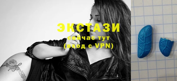 ешки Надым
