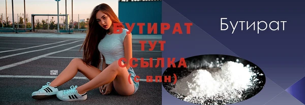 ешки Надым