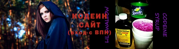 ешки Надым