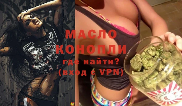 ешки Надым
