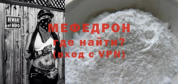 ПСИЛОЦИБИНОВЫЕ ГРИБЫ Нефтегорск