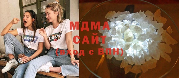 синтетический гашиш Карабаш