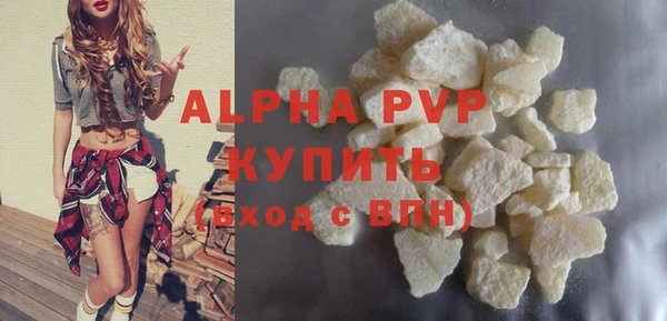 ешки Надым