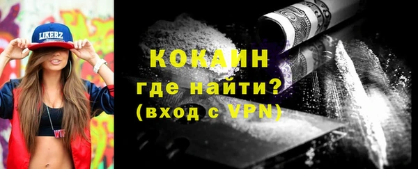ешки Надым
