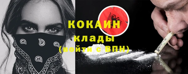 ешки Надым