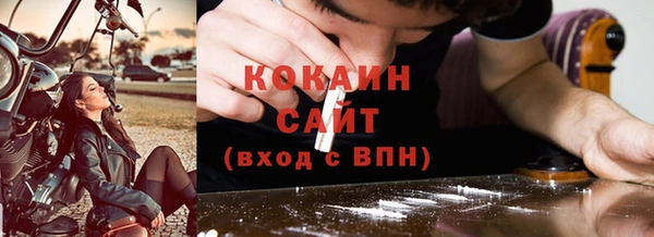 ешки Надым