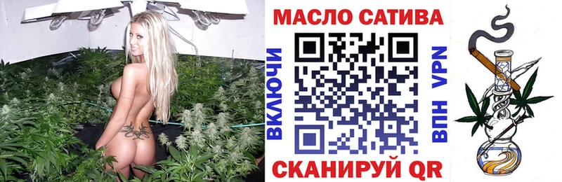ТГК вейп с тгк  omg зеркало  Полесск 